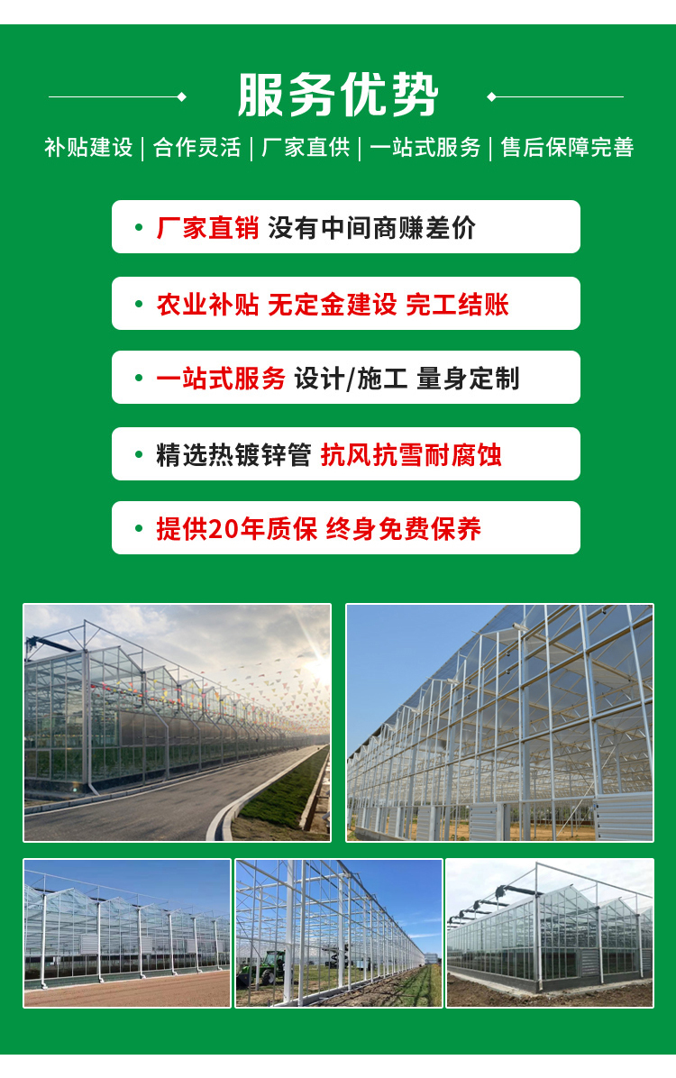 64edb09fe807b.jpg 6.jpg